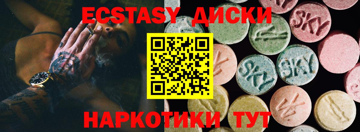 Альфа ПВП Бутурлиновка