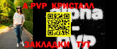 дистиллят марихуана Ирбит