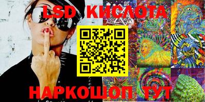 мдпв Канаш