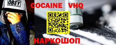PSILOCYBIN Ипатово