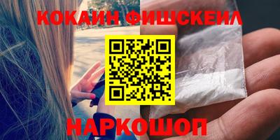дистиллят марихуана Ирбит