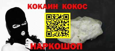 a pvp Изобильный