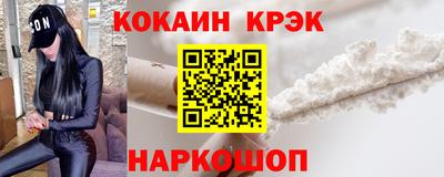 дистиллят марихуана Ирбит