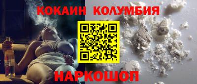 дистиллят марихуана Ирбит