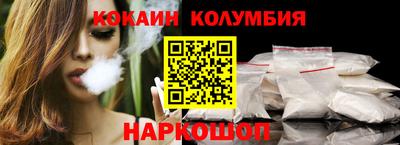 a pvp Изобильный