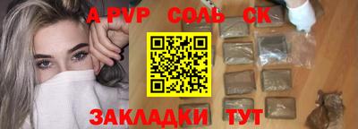 дистиллят марихуана Ирбит