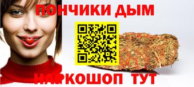 дистиллят марихуана Ирбит