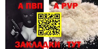 PSILOCYBIN Ипатово