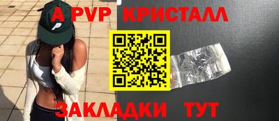 PSILOCYBIN Ипатово
