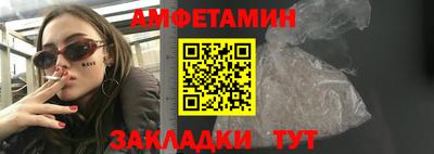PSILOCYBIN Ипатово