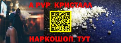 PSILOCYBIN Ипатово