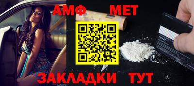 дистиллят марихуана Ирбит