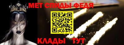 a pvp Изобильный