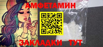 дистиллят марихуана Ирбит