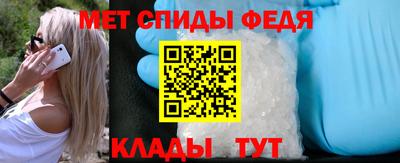 PSILOCYBIN Ипатово