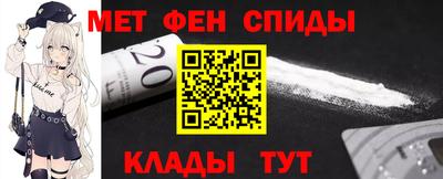 дистиллят марихуана Ирбит