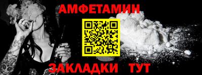 PSILOCYBIN Ипатово