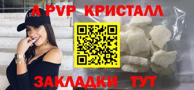 дистиллят марихуана Ирбит