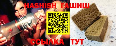 дистиллят марихуана Ирбит