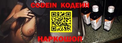 a pvp Изобильный