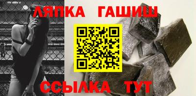 PSILOCYBIN Ипатово
