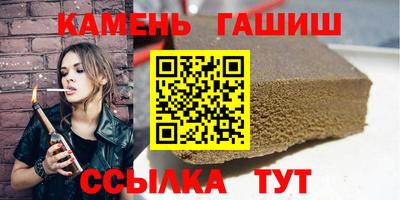 дистиллят марихуана Ирбит