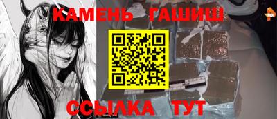 a pvp Изобильный