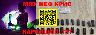 PSILOCYBIN Ипатово