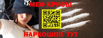 дистиллят марихуана Ирбит