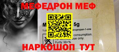 дистиллят марихуана Ирбит